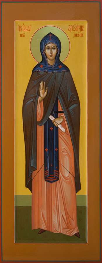 Святая преподобная Александра Дивеевская