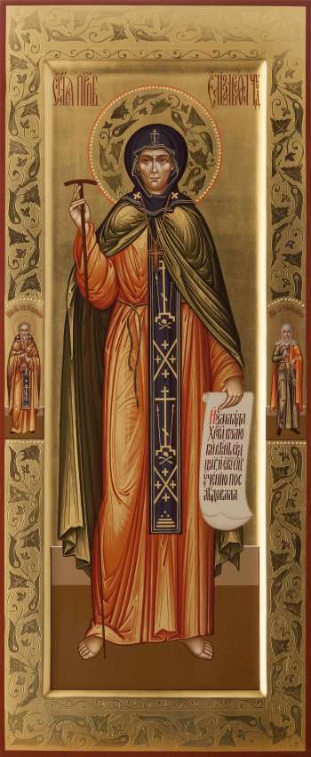 Святая преподобная Елисавета Чудотворица