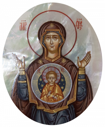 Знамение Пресвятой Богородицы