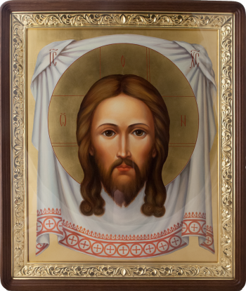 Спас Нерукотворный