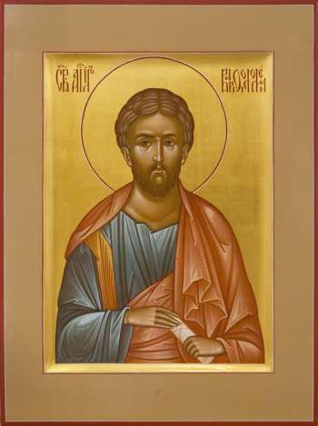 Святой апостол Варфоломей