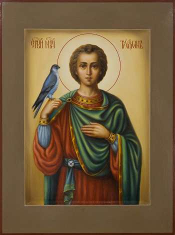 Святой мученик Трифон