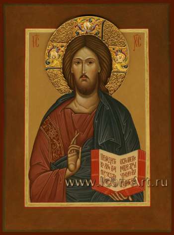 Иисус Христос Господь Вседержитель