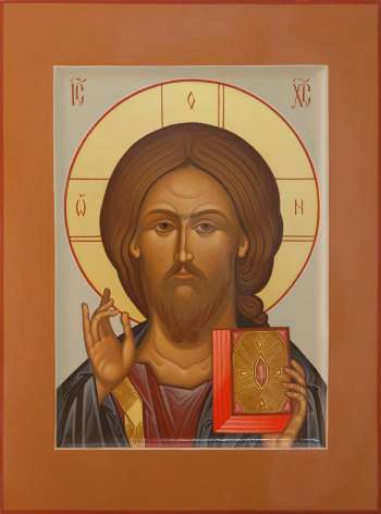 Господь Вседержитель