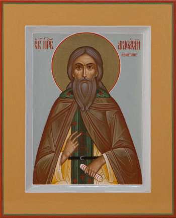 Святой преподобный Анастасий Консантинопольский