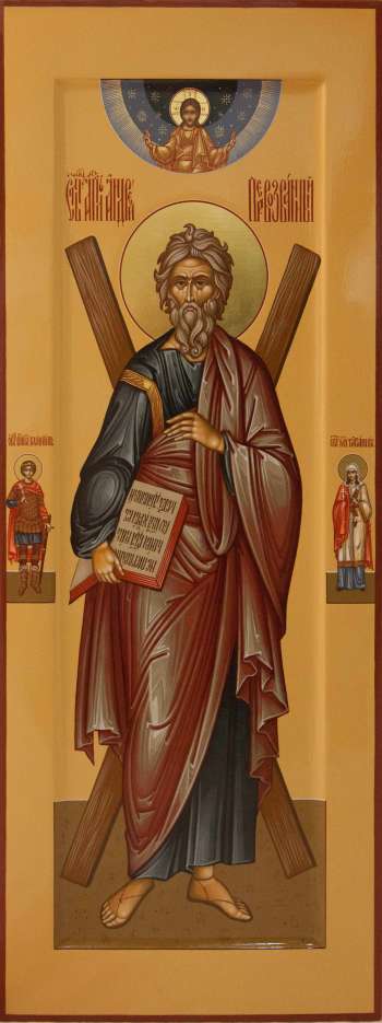 Святой апостол Андрей Первозванный