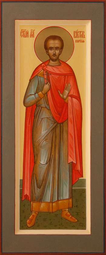 Святой мученик Виктор Коринфский