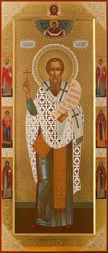 Святитель Дионисий Александрийский