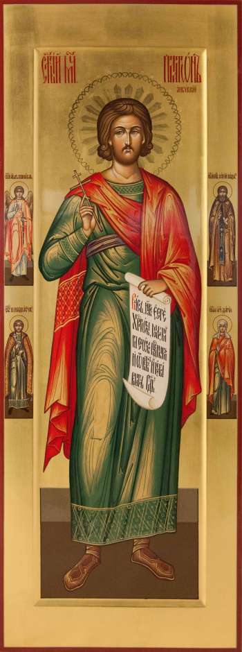 Святой мученик Платон