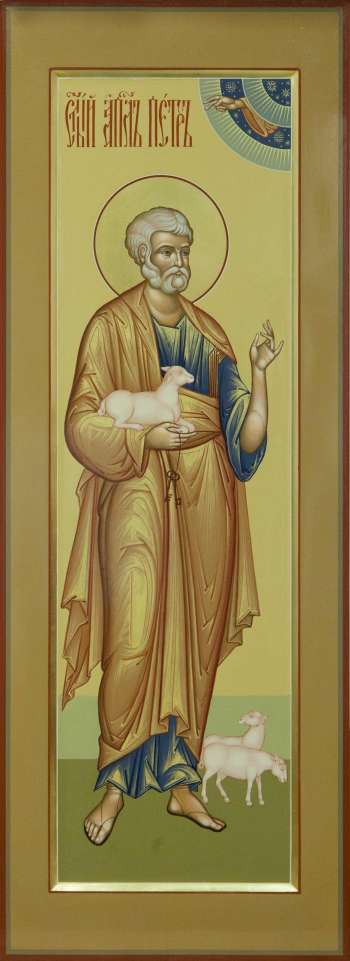 Святой апостол Петр