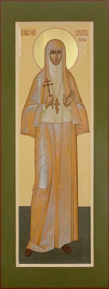 Святая преподобномученица Елисавета 