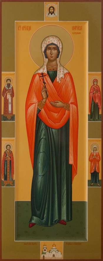 Святая мученица Лариса