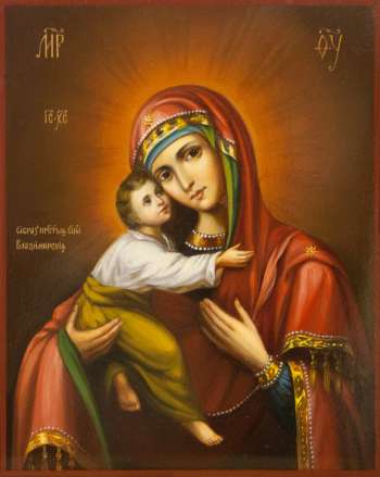 Пресвятая Богородица «Владимирская»