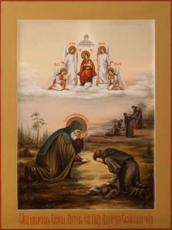 Явление Божией Матери прп. Александру Свирскому