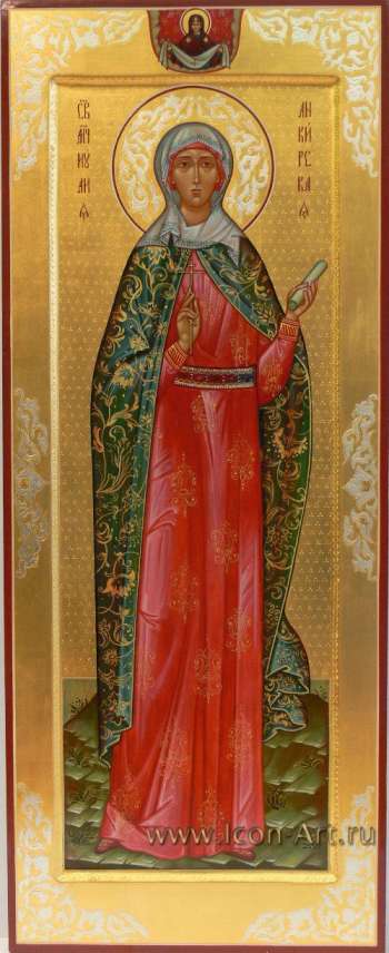 Святая мц. Юлия (Иулия) Анкирская дева
