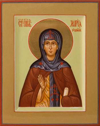 Святая преподобная Мария Радонежская