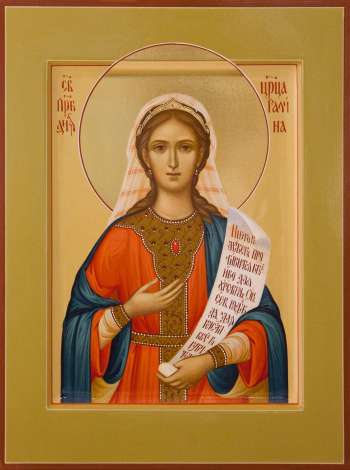 Святая царица Галина