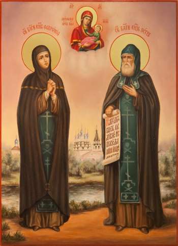 Святые благоверные князья Петр и Феврония