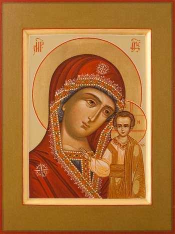 Пресвятая Богородица «Казанская»