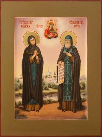 Святые благоверные князья Петр и Феврония