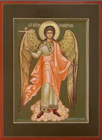 Ангел Хранитель