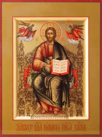 Спас на престоле