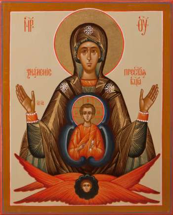 Пресвятая Богородица «Знамение»