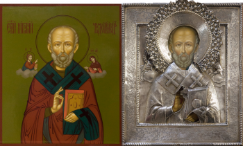 Святитель Николай Чудотворец