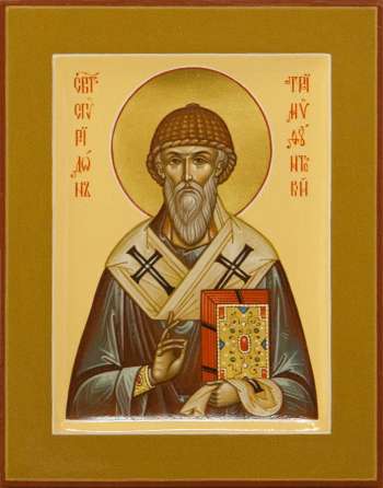 Святитель Спиридон Тримифунтский