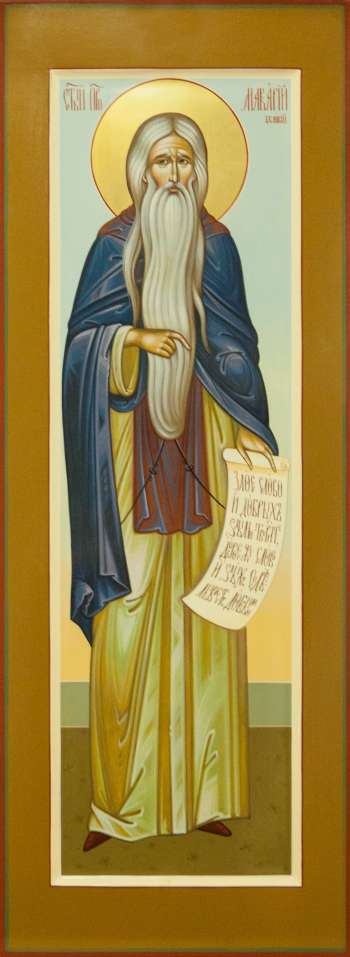 Святой преподобный Макарий