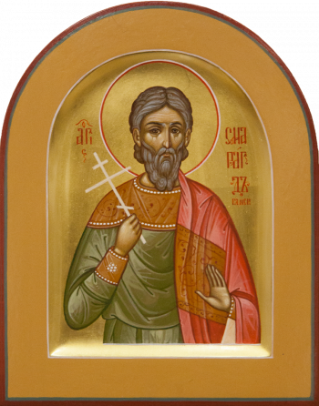 Святой мученик Смарагд