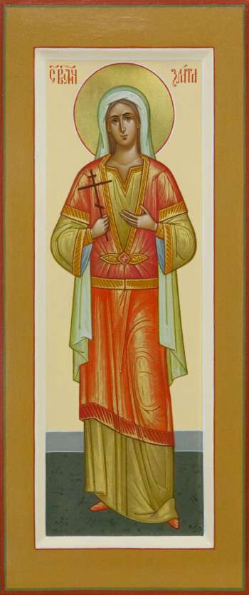 Святая великомученица Злата