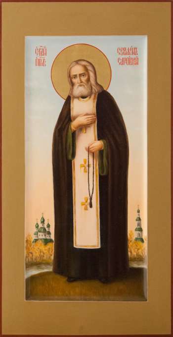 Святой преподобный Серафим Саровский