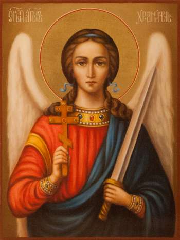 Святой Ангел Хранитель