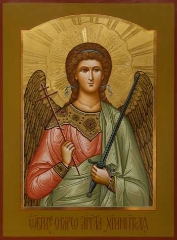 Святой Ангел Хранитель