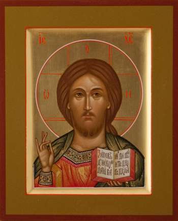 Господь Вседержитель