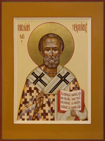 Святитель Николай Чудотворец