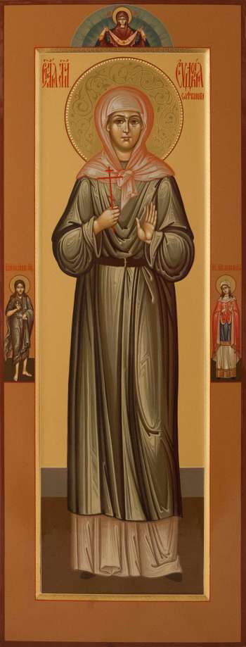 Святая мученица Евдокия Сафронова