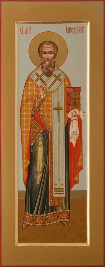 Святитель Иродион Патрасский