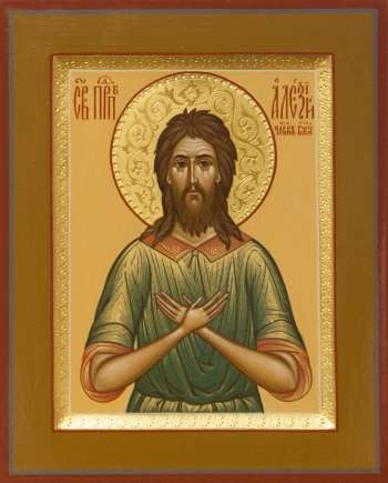 Святой Алексий, человек Божий