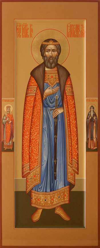 Святой благоверный князь Ярослав Мудрый