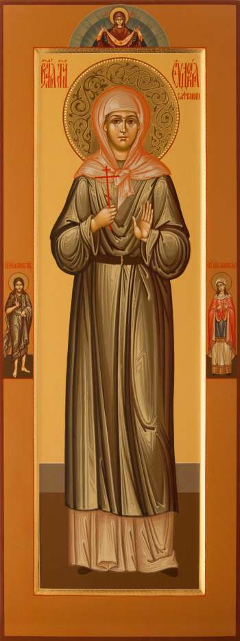 Святая мученица Евдокия Сафронова