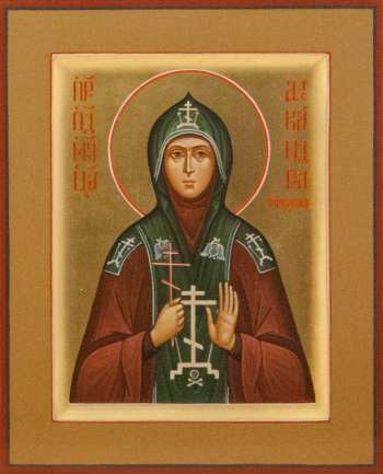 Святая преподобномученица Александра Червякова