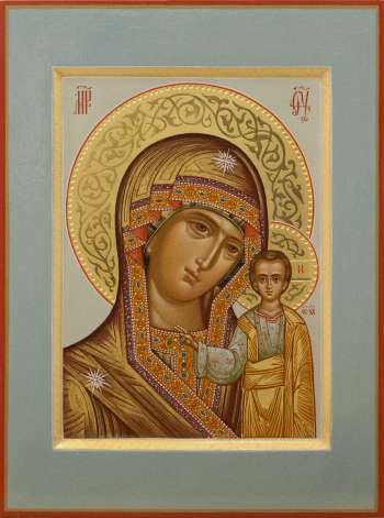 Пресвятая Богородица «Казанская»