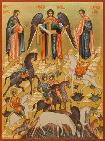 Чудо о Флоре и Лавре