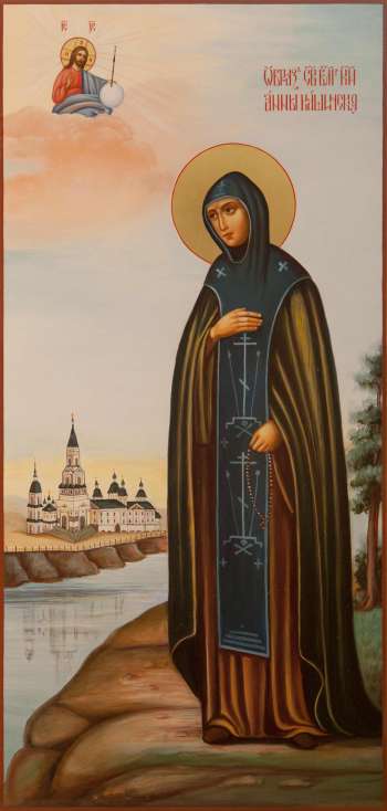Святая преподобная Анна Кашинская