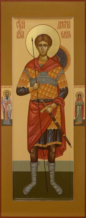Святой великомученик Димитрий Солунский