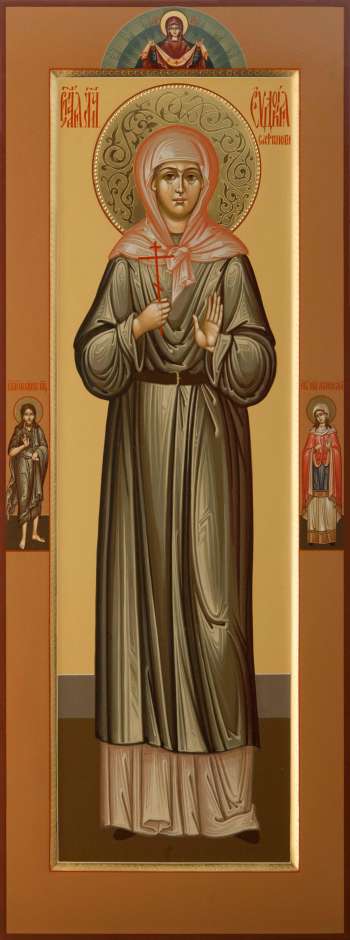 Святая мученица Евдокия Сафронова