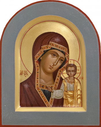 Пресвятая Богородица «Казанская»