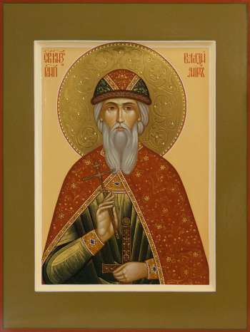 Святой равноапостольный князь Владимир